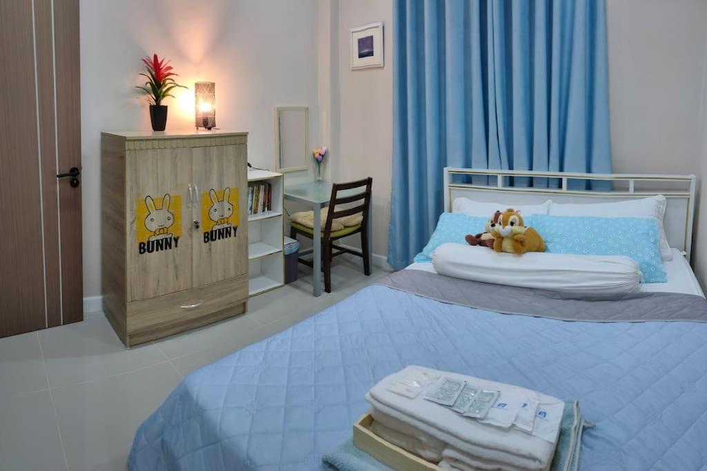 โฮมสเตย์บ้านญาติมุกดาหาร Vila