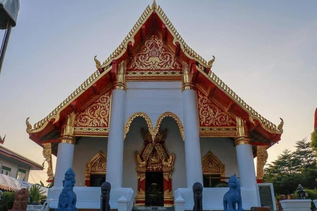 โฮมสเตย์บ้านญาติมุกดาหาร * Mukdahan