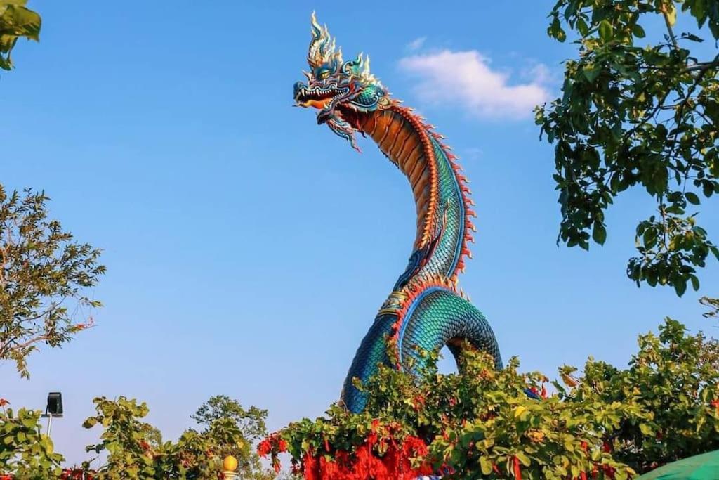 โฮมสเตย์บ้านญาติมุกดาหาร Vila Mukdahan
