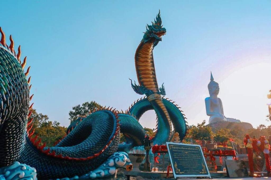 โฮมสเตย์บ้านญาติมุกดาหาร * Mukdahan